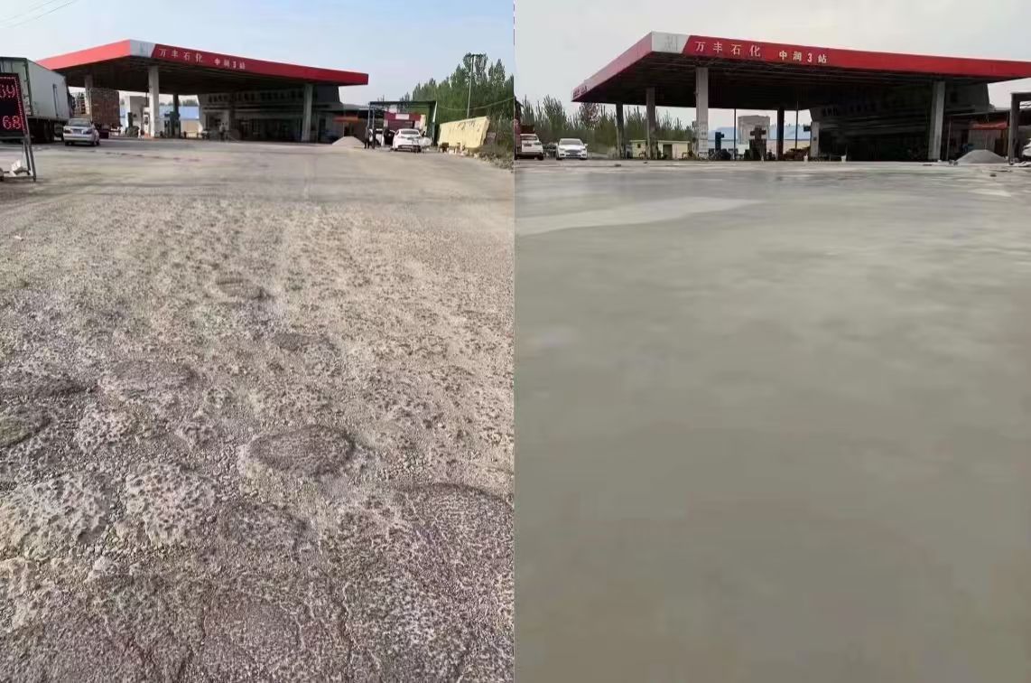定兴水泥道路抢修料 混凝土地面修补砂浆